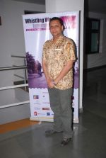 at Rotaract Club of Film City present grand fainale for Take 1 in Whistling Woods on 30th Jan 2012 (42).JPG